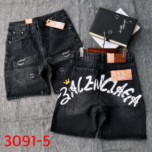 balenciaga denim shorts